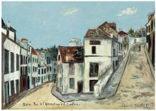 Альбом отзыва "Монмартр с третьей попытки"