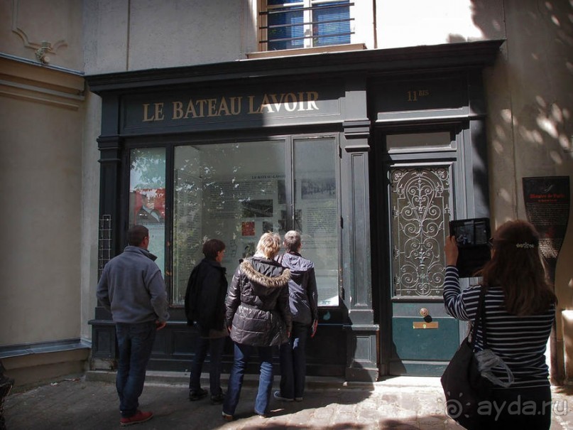 Монмартр с третьей попытки