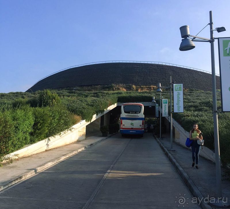 Время вулканов 