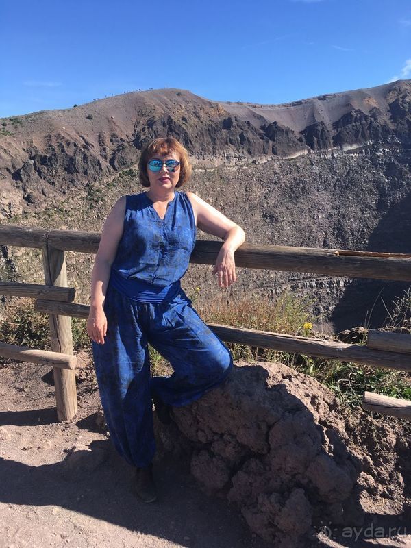 Время вулканов 