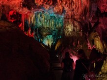 Пещера Прометея