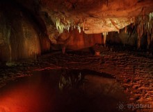 Пещера Прометея