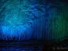 Пещера Прометея