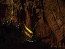 Пещера Прометея