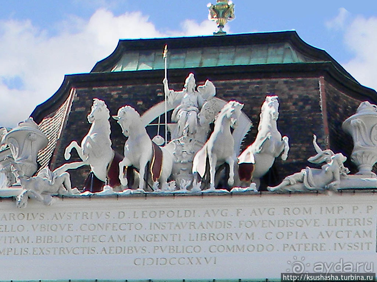 Площадь Йозефа II — реформатора