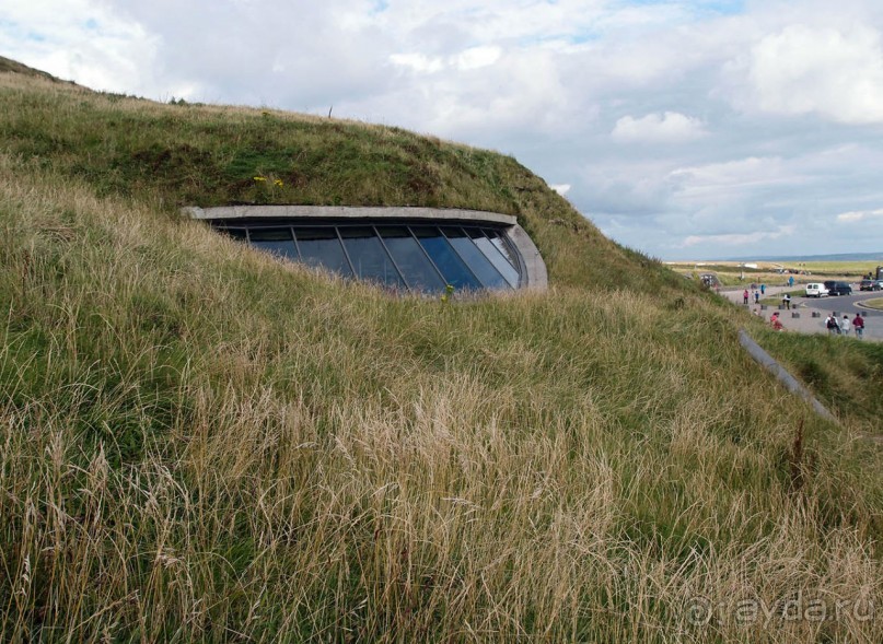 Твои столпы — крутых отрогов склоны