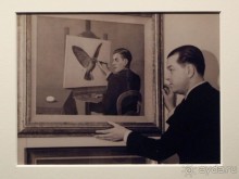 Загадки Магритта