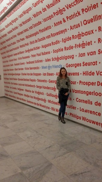 Загадки Магритта