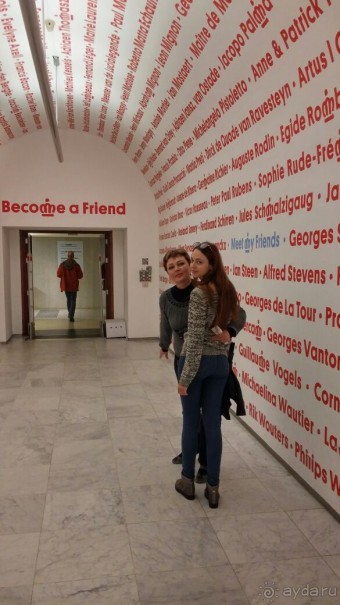 Загадки Магритта