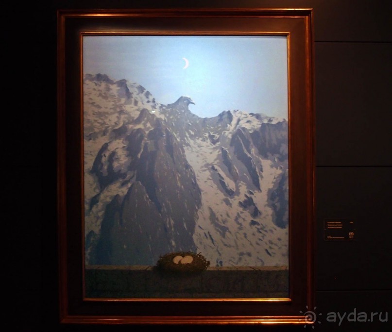 Загадки Магритта