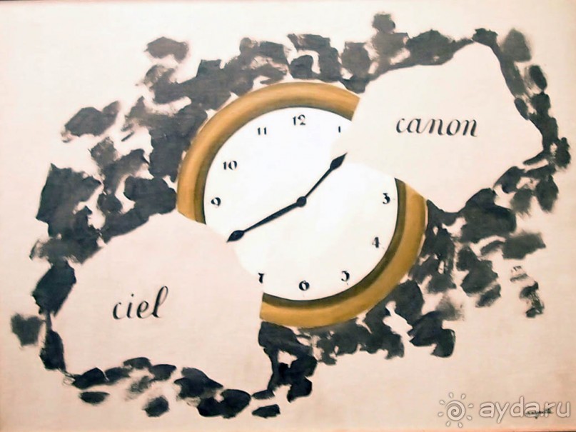 Загадки Магритта