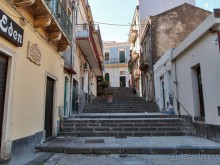 Ачи — Ачи — Ачи...