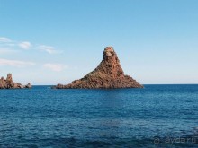 Ачи — Ачи — Ачи...