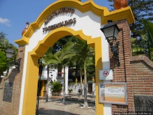 Альбом отзыва "Ботанический кайф в Молино де Инка"