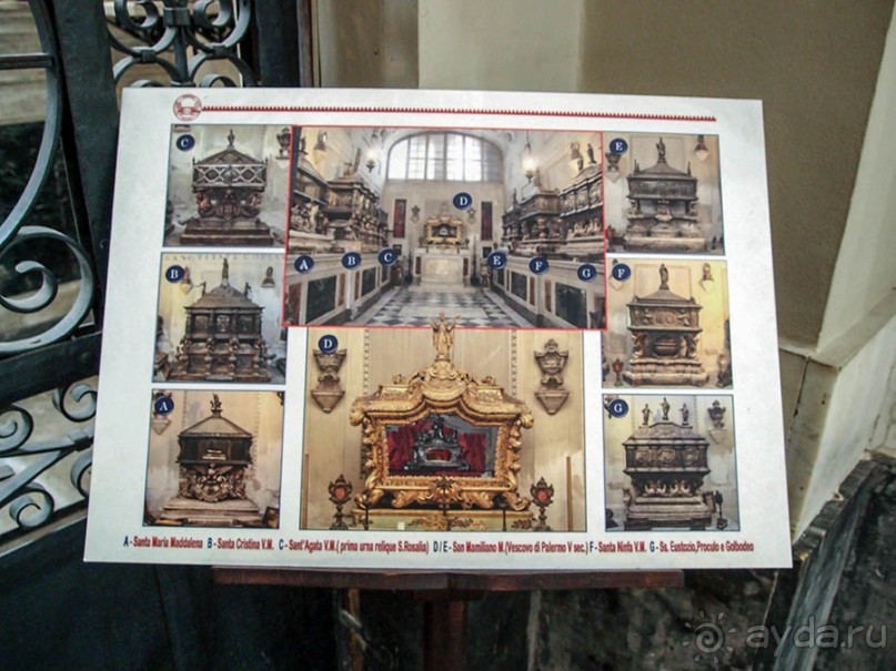 Арабо-норманнский Палермо