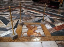 От фонтана до меридиана