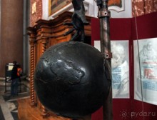 От фонтана до меридиана