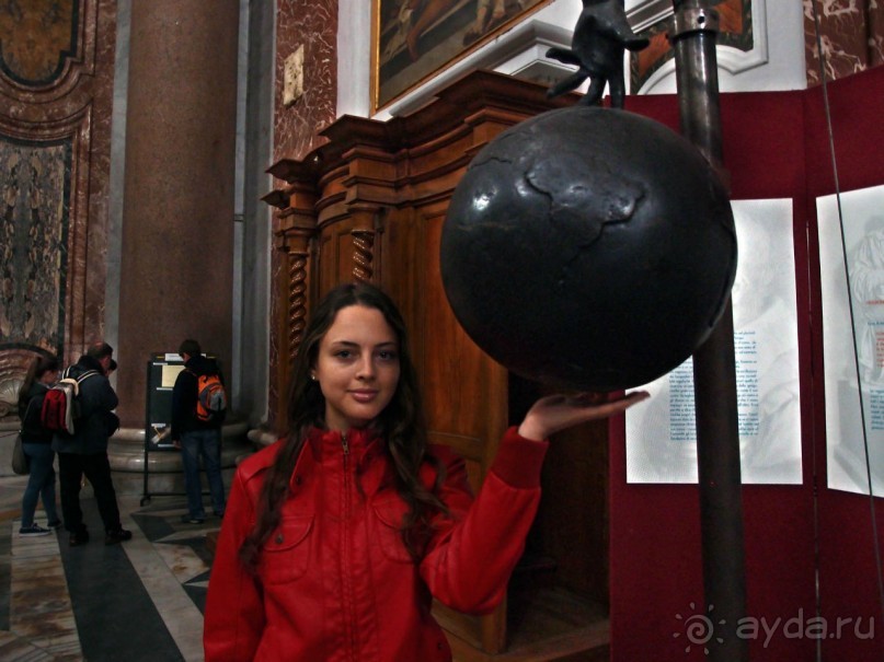 От фонтана до меридиана