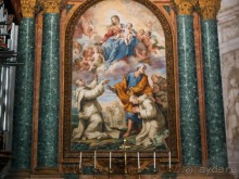 От фонтана до меридиана