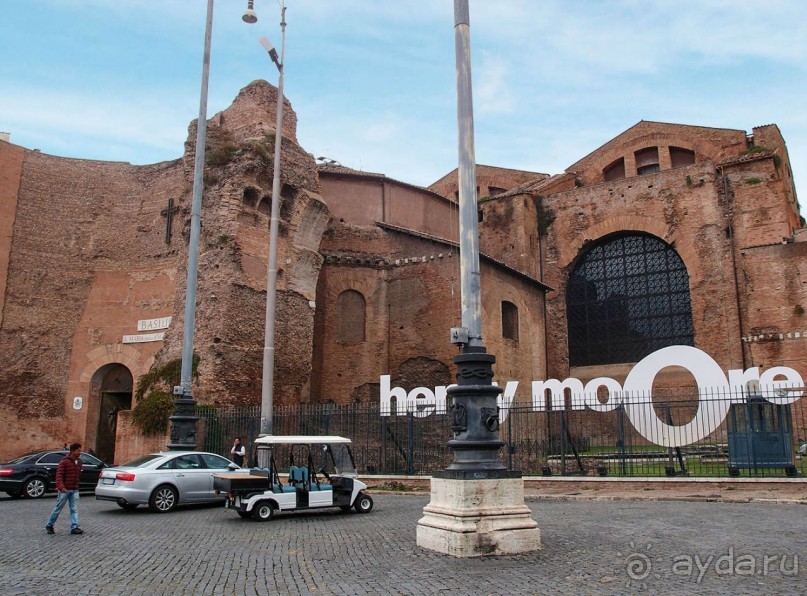 От фонтана до меридиана