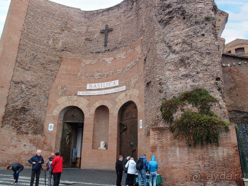 От фонтана до меридиана