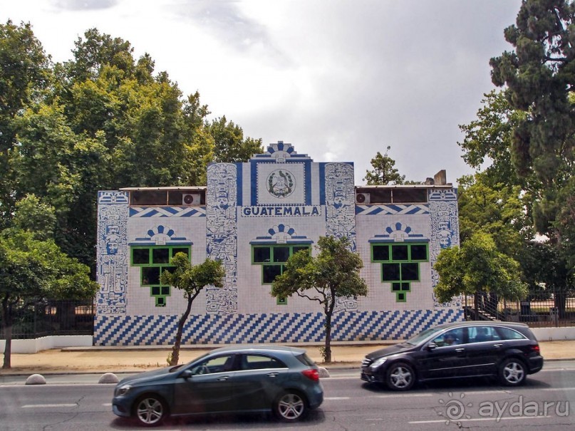 Краски Севильи