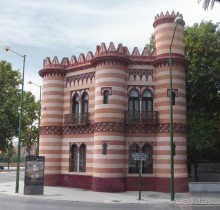 Краски Севильи