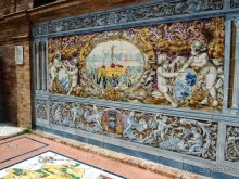 Краски Севильи