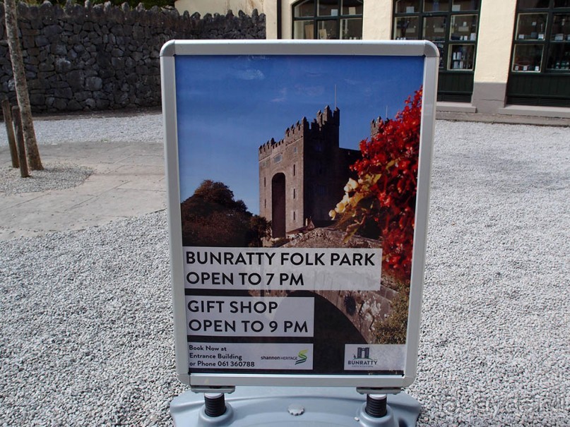 Незадавшийся фольклор