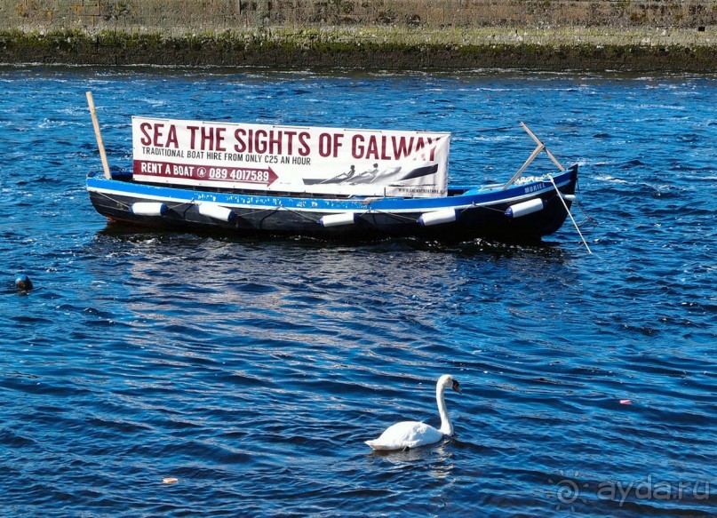 Город не на час