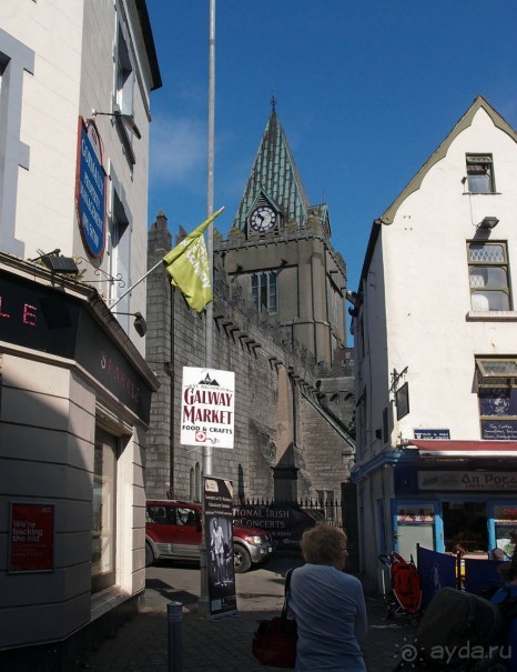 Город не на час