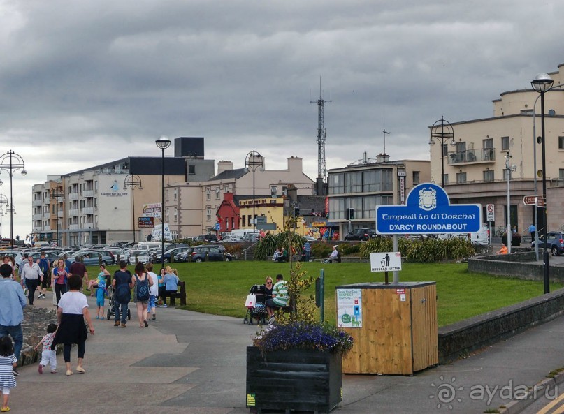 Город не на час