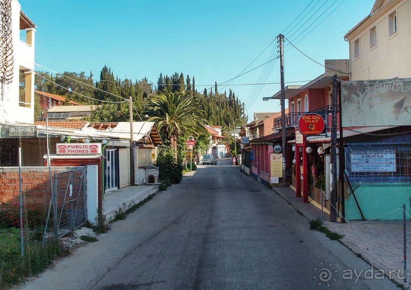 Канал Любви