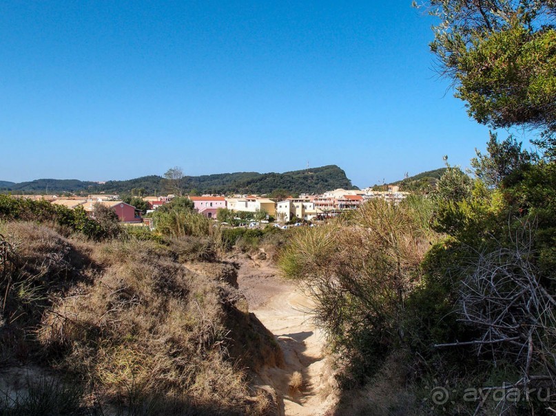 Канал Любви