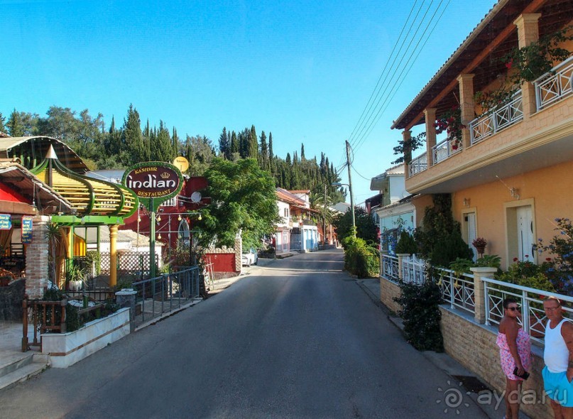 Канал Любви