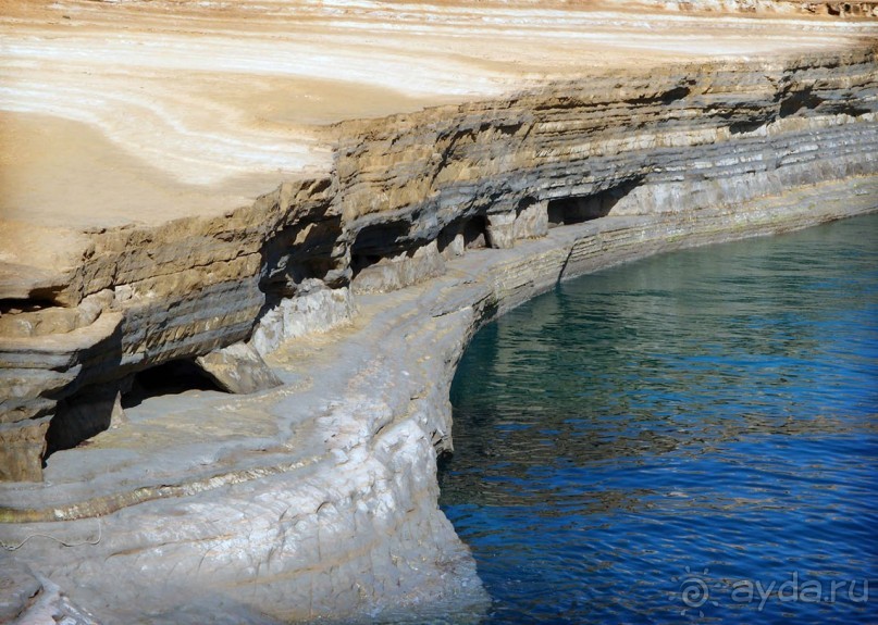 Канал Любви