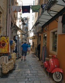 В сладком полусне. Керкира