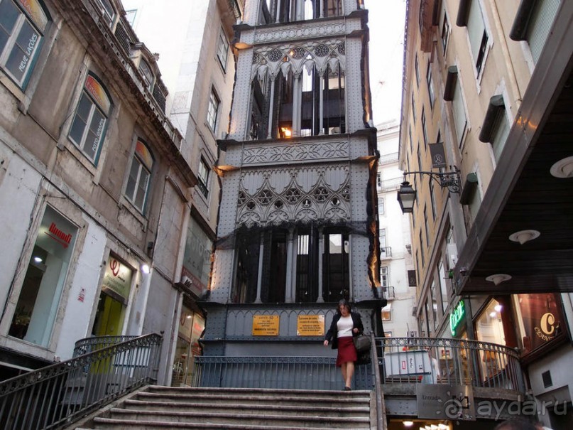 Кальсада — признак элегантности