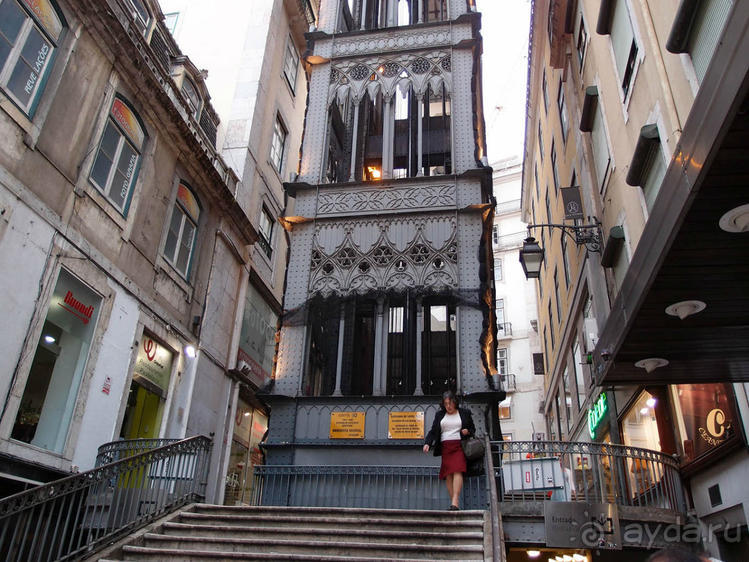 Кальсада — признак элегантности