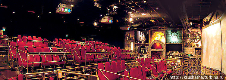 Кинотеатр-аттракцион