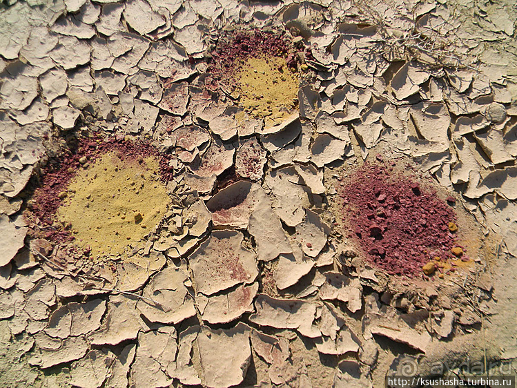 Цветные пески Эйн-Яав