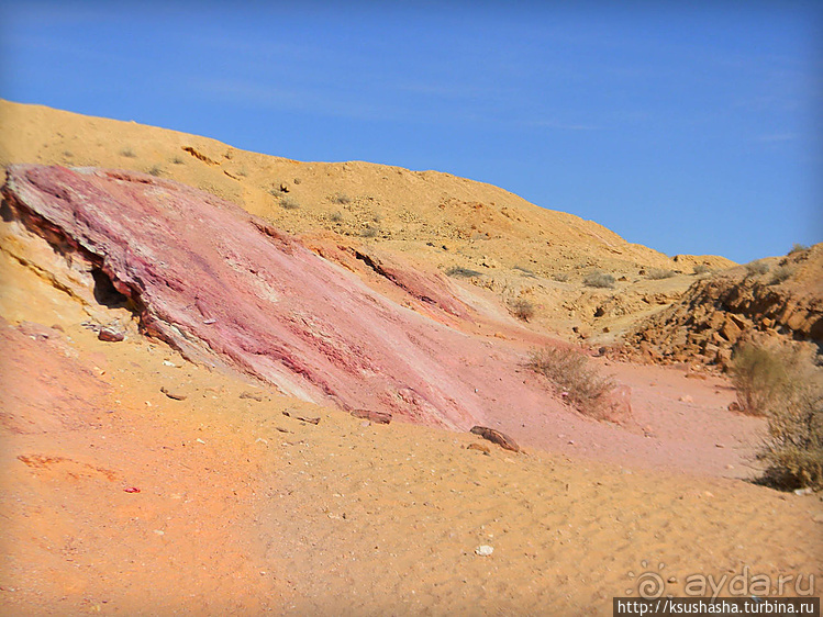 Цветные пески Эйн-Яав