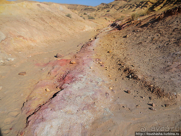 Цветные пески Эйн-Яав