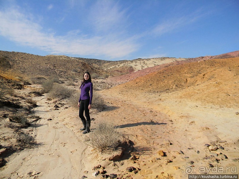 Цветные пески Эйн-Яав