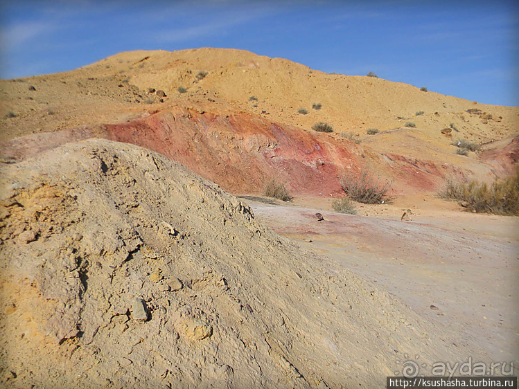Цветные пески Эйн-Яав