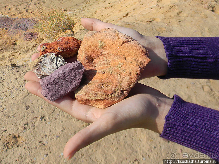 Цветные пески Эйн-Яав