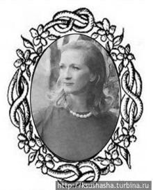 Принцессы Сайн и их "прекрасные принцы"