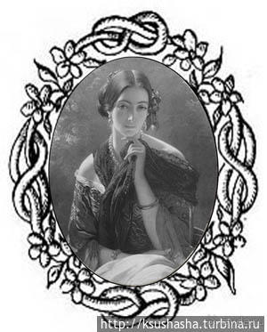 Принцессы Сайн и их "прекрасные принцы"