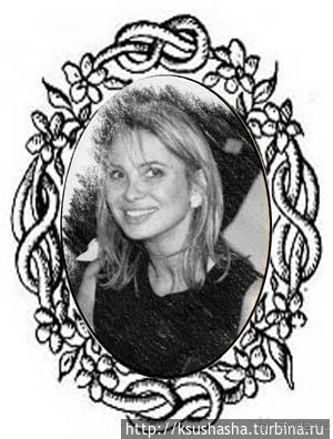 Принцессы Сайн и их "прекрасные принцы"