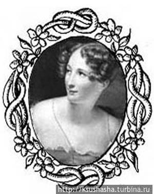 Принцессы Сайн и их "прекрасные принцы"